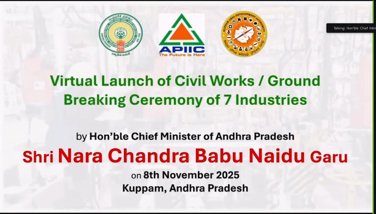 studybizzscheme's tweet image. కుప్పంలో ఏడు పరిశ్రమలకు వర్చువల్ గా శంకుస్థాపన చేసిన సీఎం, రూ.2,203 కోట్ల పెట్టుబడులు
Company names inaugurated today:
హిందాల్కో, శ్రీజా డైరీ, ఏస్ ఇంటర్నేషనల్, SVF సోయా, మదర్ డైరీ, E–Royce EV, ALEAP
#AndhraPradesh