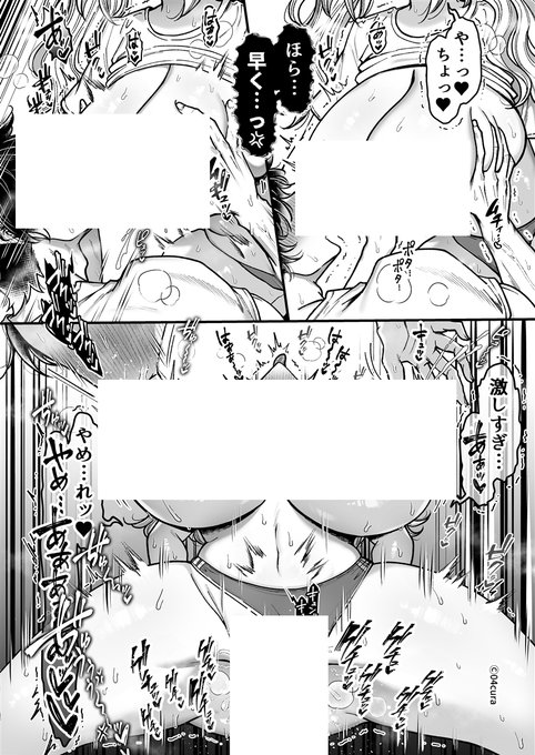 【 #リンちゃんとイズルくん 】第3話-5②
サンプルページまとめ(白ぼかしなしver)をアップしました🫠💖
※アップ先はリプ欄に有