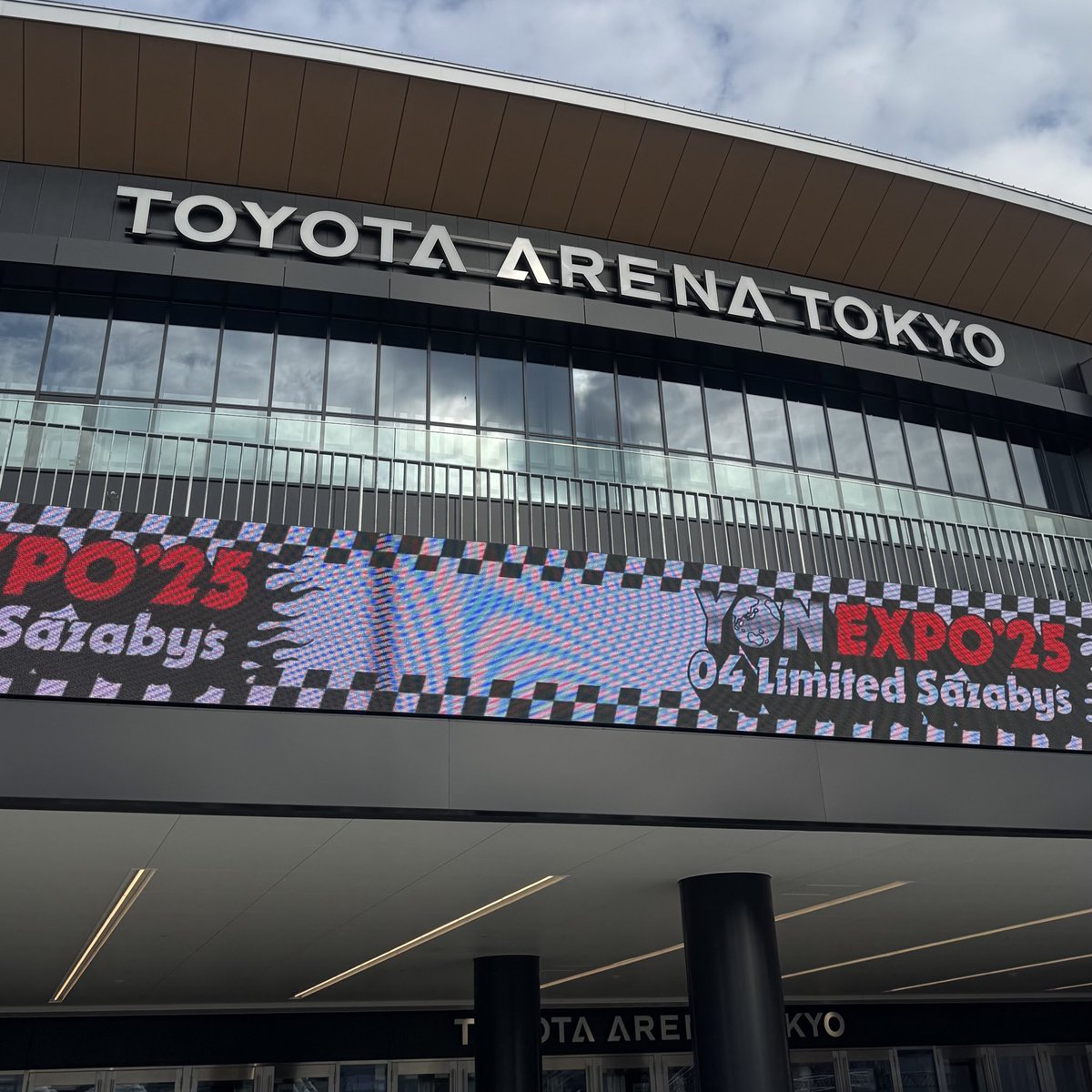 f_iiiz's tweet photo. 今日はありがとうございました明日もお願いします https://t.co/sYtOC9QgGe