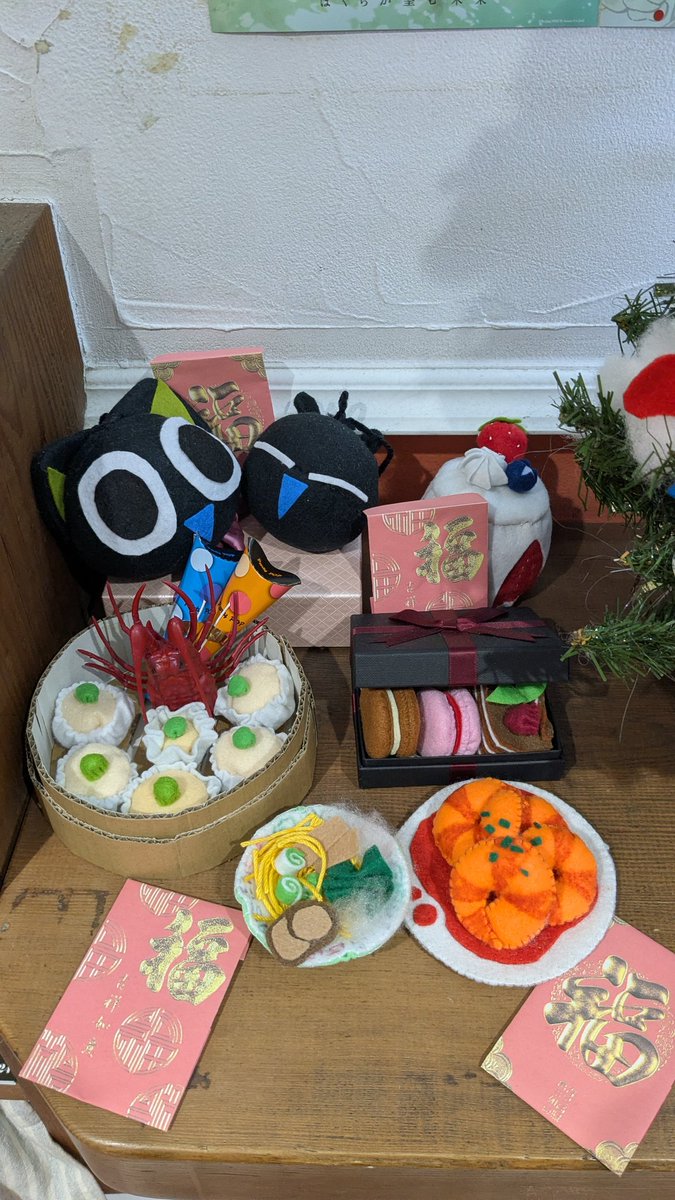 ひかりTV 当選品…GIMME DANGER(ギミーデンジャー)プレスシート ゆかりもめ on X