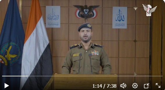 مع ظهور شخصيات وغياب أخرى، تتصاعد الأزمة الداخلية داخل مليشيا #الحوثي بشكل غير مسبوق، مع اتساع دائرة الصراع على النفوذ بين قيادات الصف الأول. 
الانقسامات باتت مكشوفة، والاتهامات المتبادلة تعكس حجم الصراع المكتوم داخل الجماعة.
#صنعاء