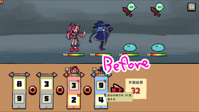 Paradox_Toybox's tweet image. 10パズルで敵を倒すRPGローグライト「 #IZEA 」

あまりに選択肢が&quot;膨大&quot;でめちゃくちゃだったので、シンプルにして、ローグライト感を強めました
演算記号が色分けされて、わかりやすくなったりもしています！
store.steampowered.com/app/3599440/IZ…
Steamページあるのでみてね！！
 #スーパーゲ制デー #indiedev