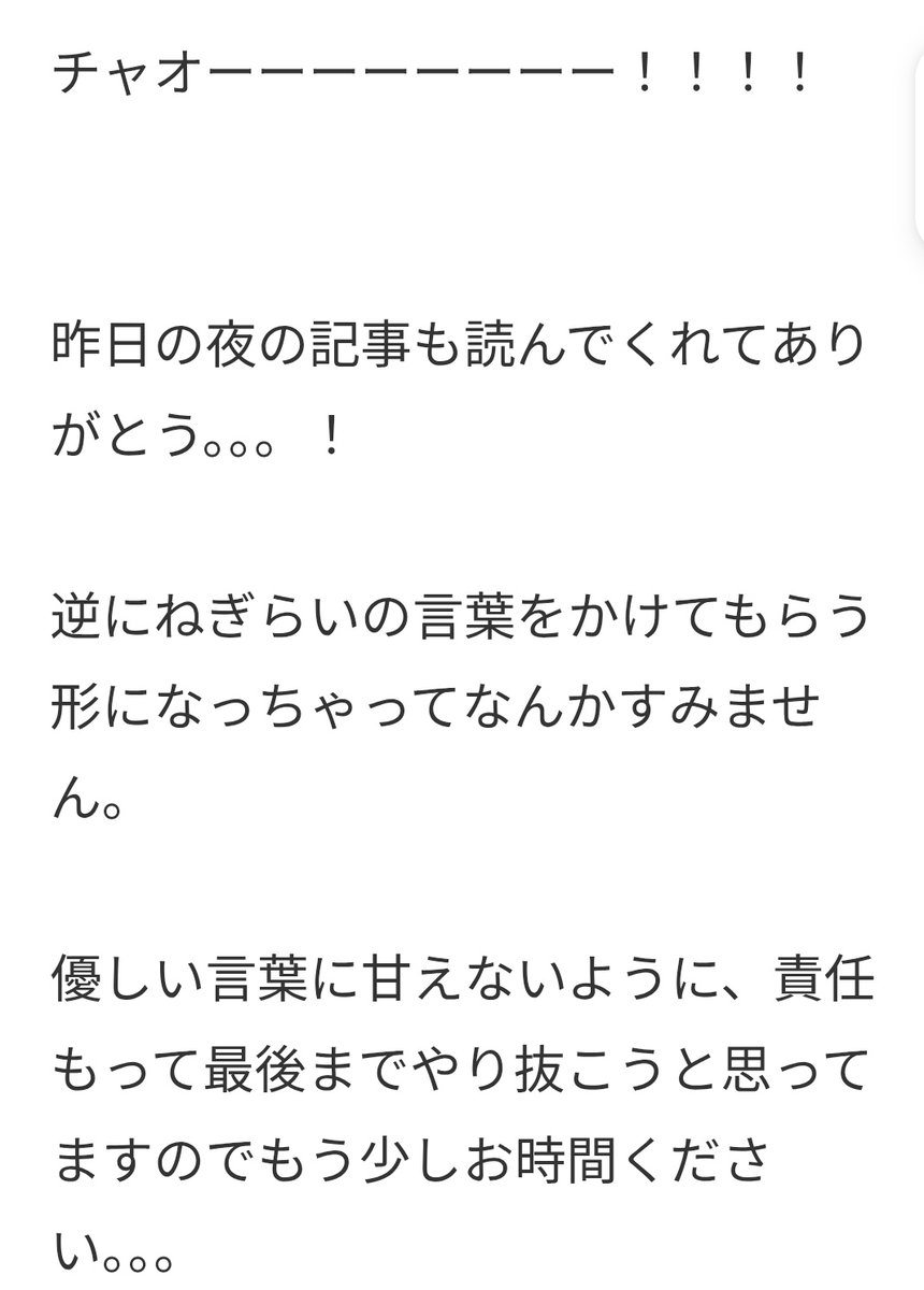 just_looking114's tweet photo. 11/5朝謝罪ブログをUPしてから怒涛のアフィ記事3連チャン。（この日4回更新）
11/6は更新1回。
【挑戦】とにかく家族から大不評だった40代のミニスカートを見てほしい。
2025-11-06 12:25:33
テーマ：オギャ子美意識向上委員会
オギャ子さん（アラフォー）ミニスカを履く…家族に不評

反省とは🤔 https://t.co/5clCPCYtOx