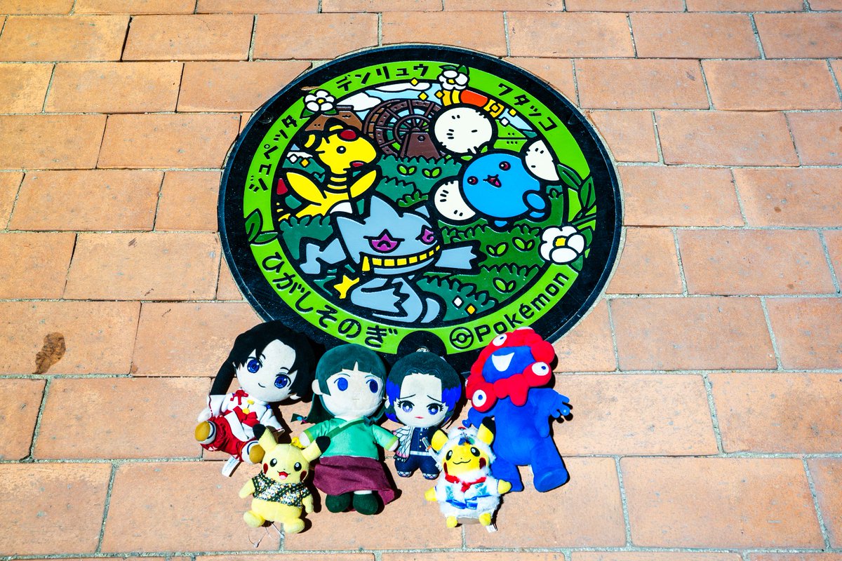 なっくん🦋2030年にリヤド万博へ🇸🇦 (@NAKKUNandSTOAS) / Posts / X