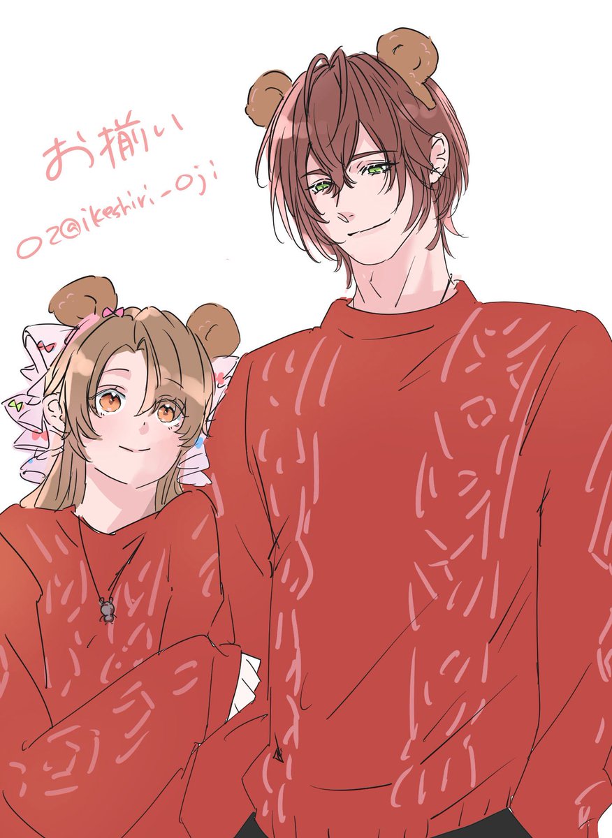 ikeshiri_oji's tweet photo. #イケシリ乙版深夜の真剣お絵描き文字書き60分一本勝負

お題/お揃い
ルークとベル
1時間＋10分 https://t.co/UNjaC2d5L8