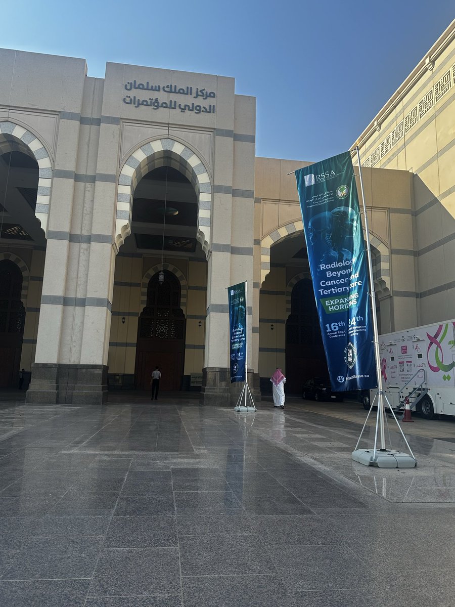 7anin Alsharif tweet media