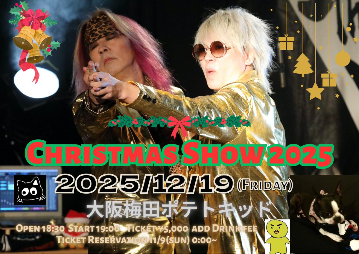 mami-ame (@manami72477740) / Posts / X