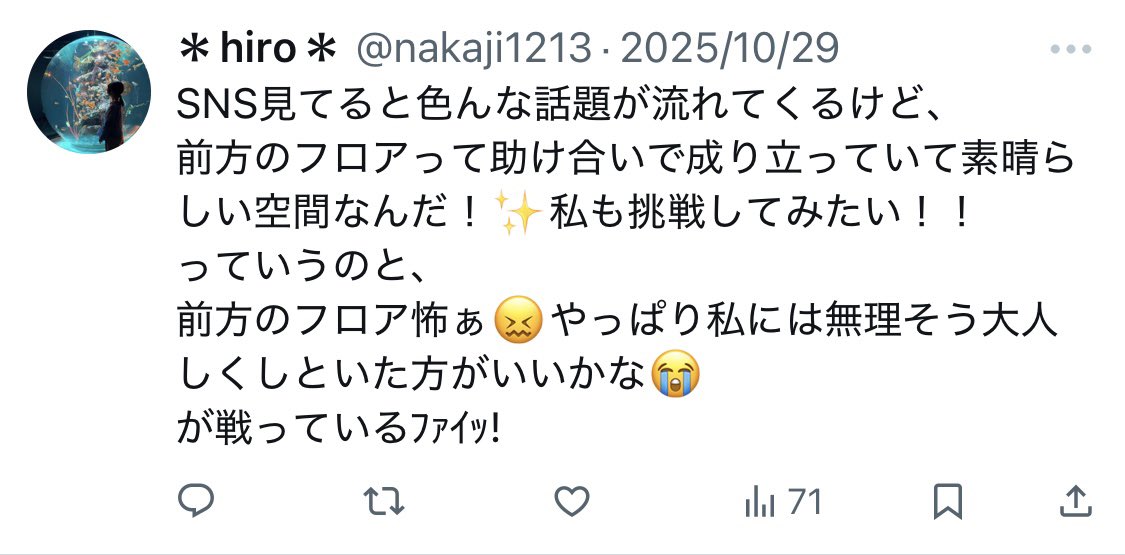 cer_sun1213's tweet photo. この辺りのツイート見てもらうと大体どんな奴か分かるんじゃないかなと思ったので、このアカウントをフォローしようかな？外そうかな？と思ってる方はご参考まで。 https://t.co/chntpyDF1Z