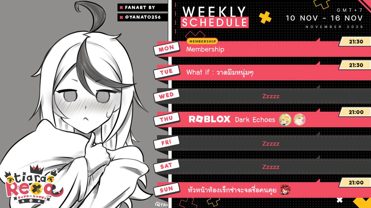 REXA🦖| T-REX VTUBER tweet media