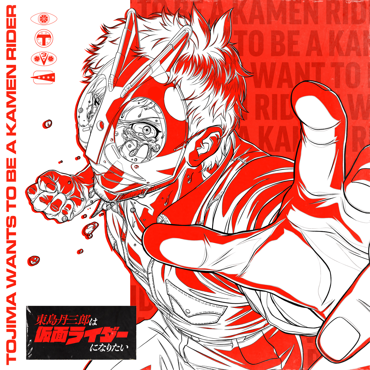 購入者急募！値段交渉可！松崎しげる 生サイン おまけ付 購入者急募！値段交渉可！松崎しげる 生サイン おまけ付 2025年最新