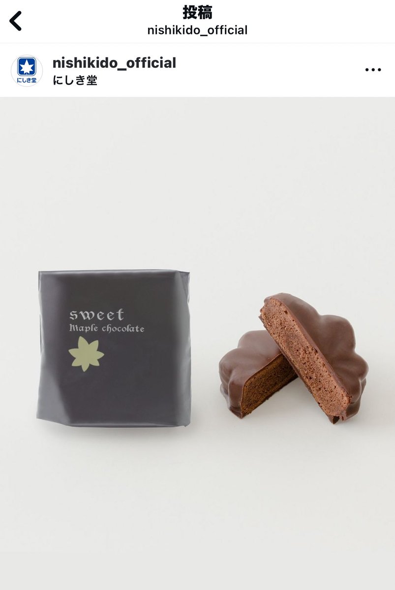 祐輝☆YOSHIKI on X