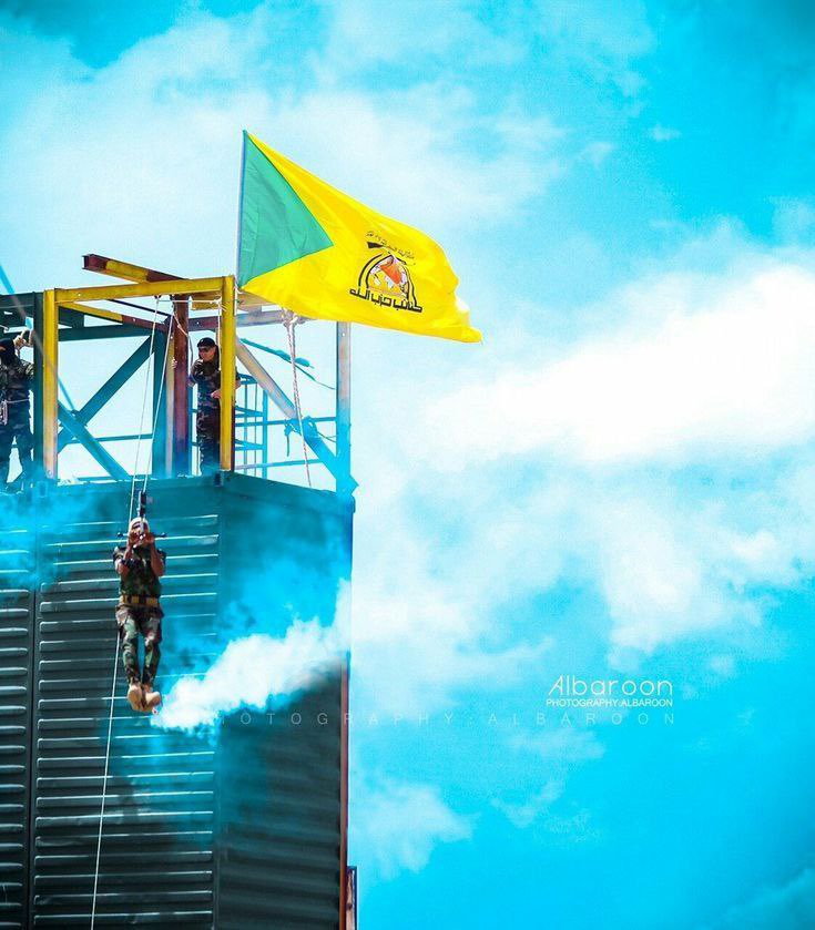 قوة العراق بوحدته، وعدالته، ووفائه لتضحيات أبنائه

#سلاح_الشيعة251
،