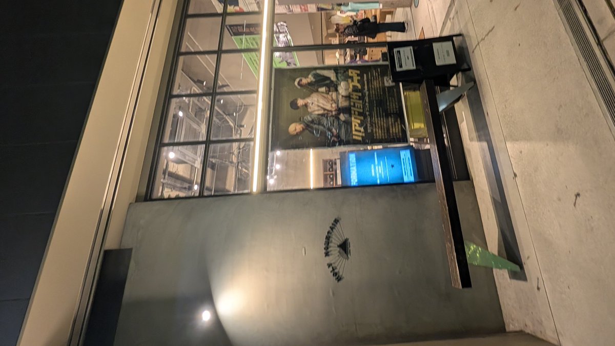 転換から圧巻の演奏で思わず拍手✨
ライブで聴くと新曲はどの曲も印象が違ってとても面白かったです🫶🏻
今日の後半戦の流れ、大好きだった🌷
Yogibo要素を壁紙に発見🔍
控室の椅子は全部Yogiboだったのかな〜？🤔🌈