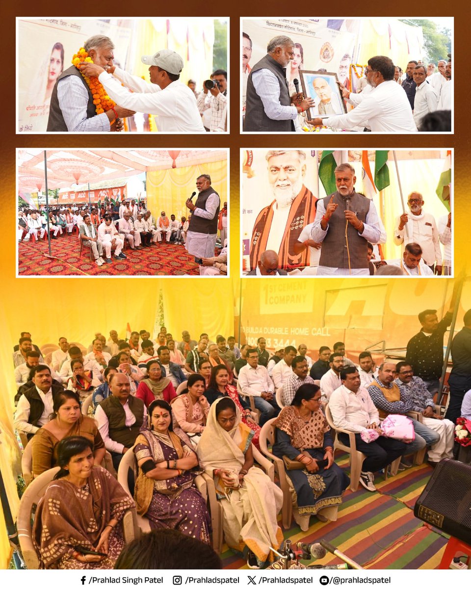 गाँव की गलियों और खेतों की पगडंडियों से गुजरती इस यात्रा में शामिल हमारे साथी, वरिष्ठजनों, युवाओं एवं नारी शक्ति में जो उत्साह एवं उमंग दिखी, लोगों ने जो स्वागत-सत्कार किया, उसके लिए सभी का हृदय से आभार।

#SardarPatel150  #पदयात्रा  #VandeMataram150 #RunForUnity 
#Sardar150