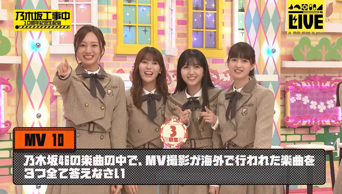 坂道のちとせ🐥🩷 tweet media