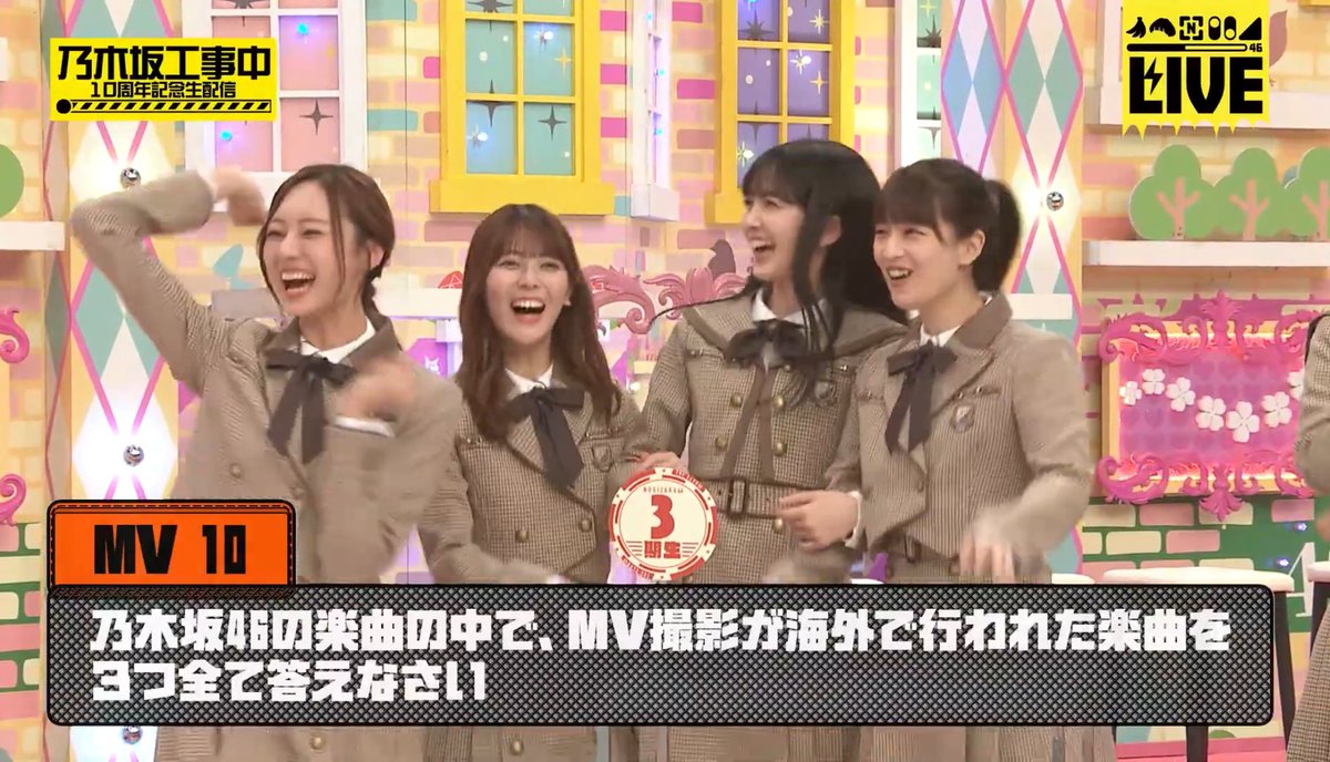 坂道のちとせ🐥🩷 tweet media