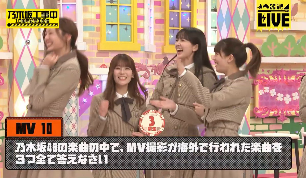 坂道のちとせ🐥🩷 tweet media