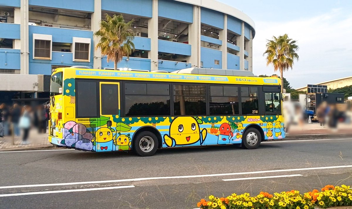 ちー💙 (@funachii0705) / Posts / X