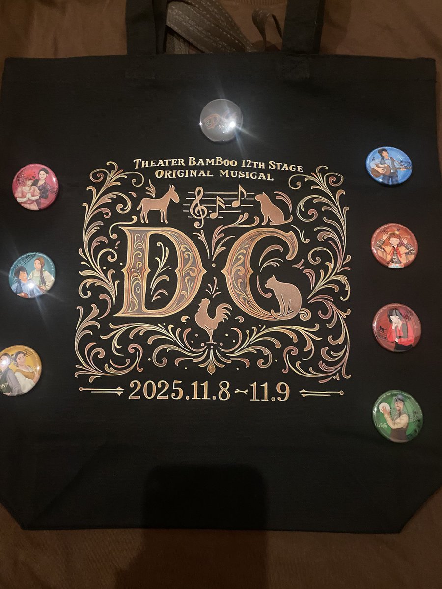 今日は箱推しのテアトルバンブー第12回公演ダ・カーポ
正面一番前の神席
役者の表情が良く見えました

終わってみればダ・カーポでした

明日もあるので時間のある方はぜひ

#theatrebamboo
#ダ・カーポ