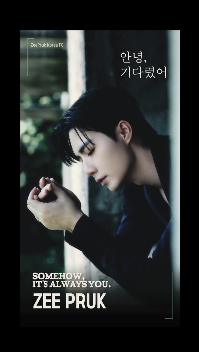 제프리스(Jefferies) 한국 프로젝트 주요 안내.zfe