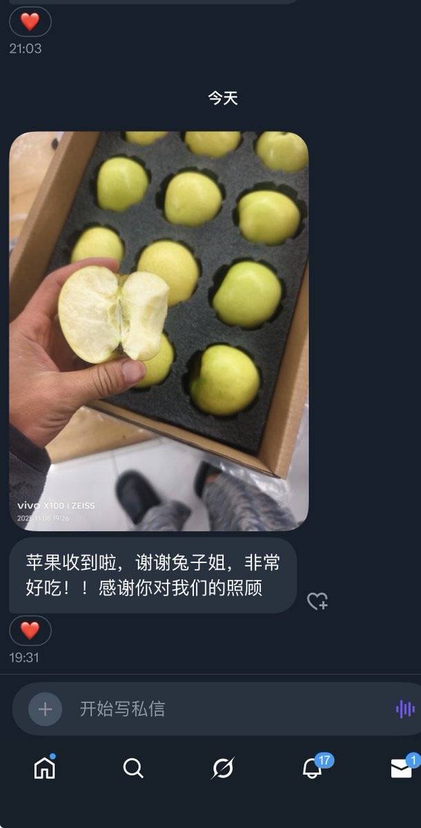 开挂的金兔子☯️🍊 tweet media