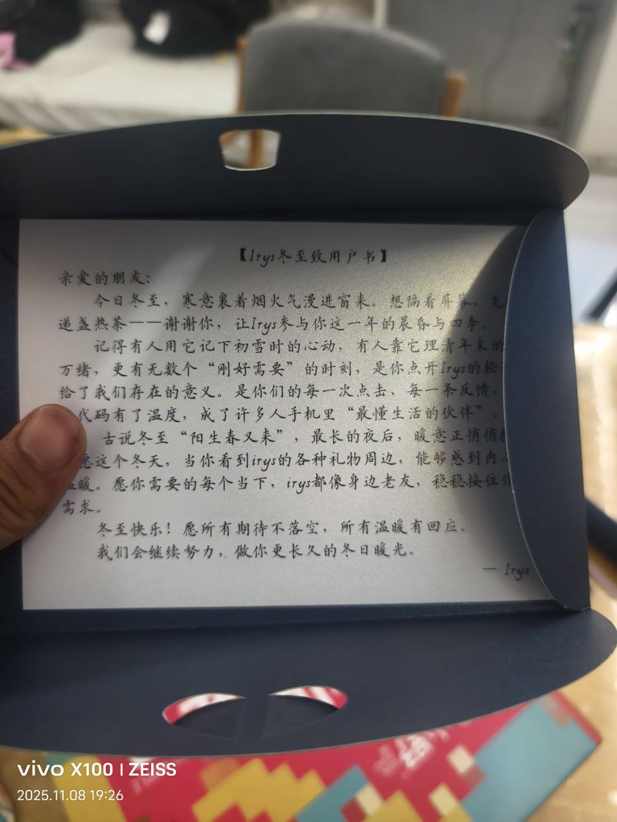 开挂的金兔子☯️🍊 tweet media