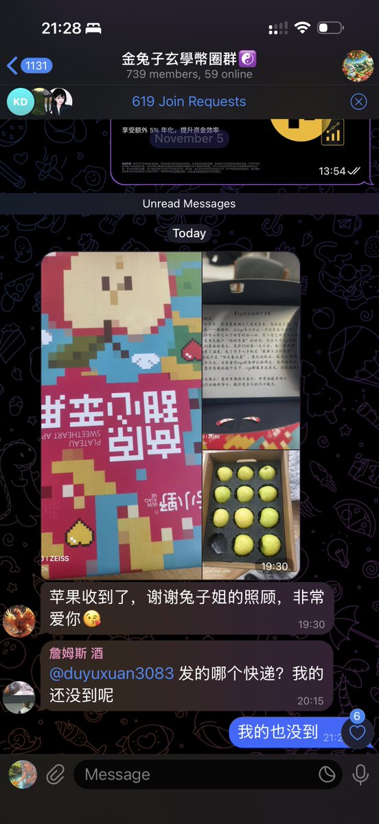 开挂的金兔子☯️🍊 tweet media