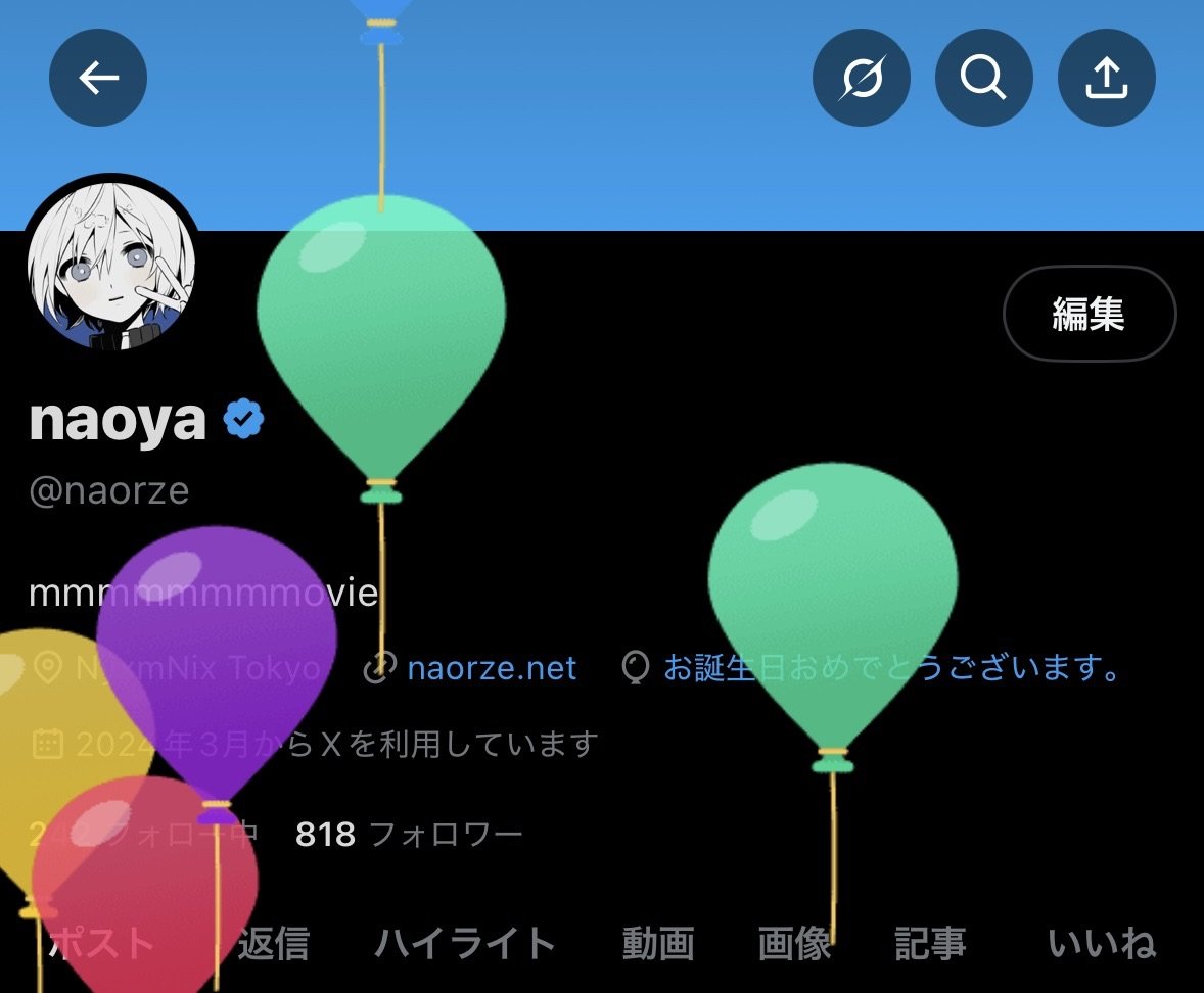 naoya tweet media