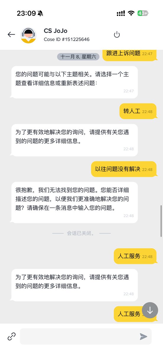 Ice冰冰 tweet media