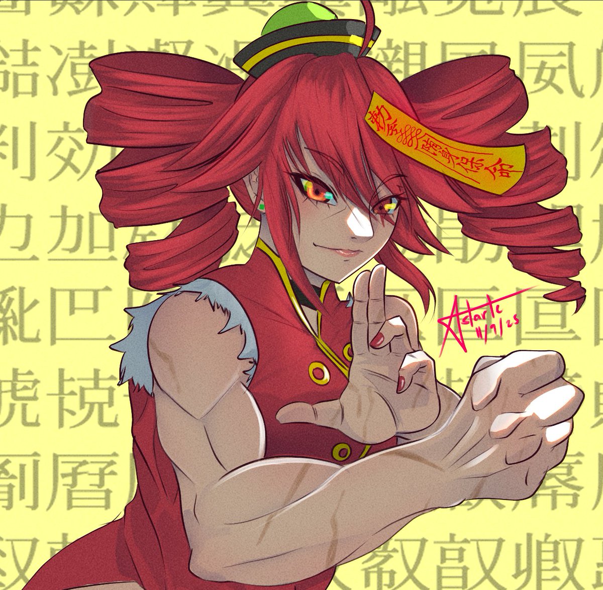 teto!!花貫渓谷ペグマタイト Awaken BUFF Kasane Teto ODO CHINA not Fat ass anymore XD #重音テト