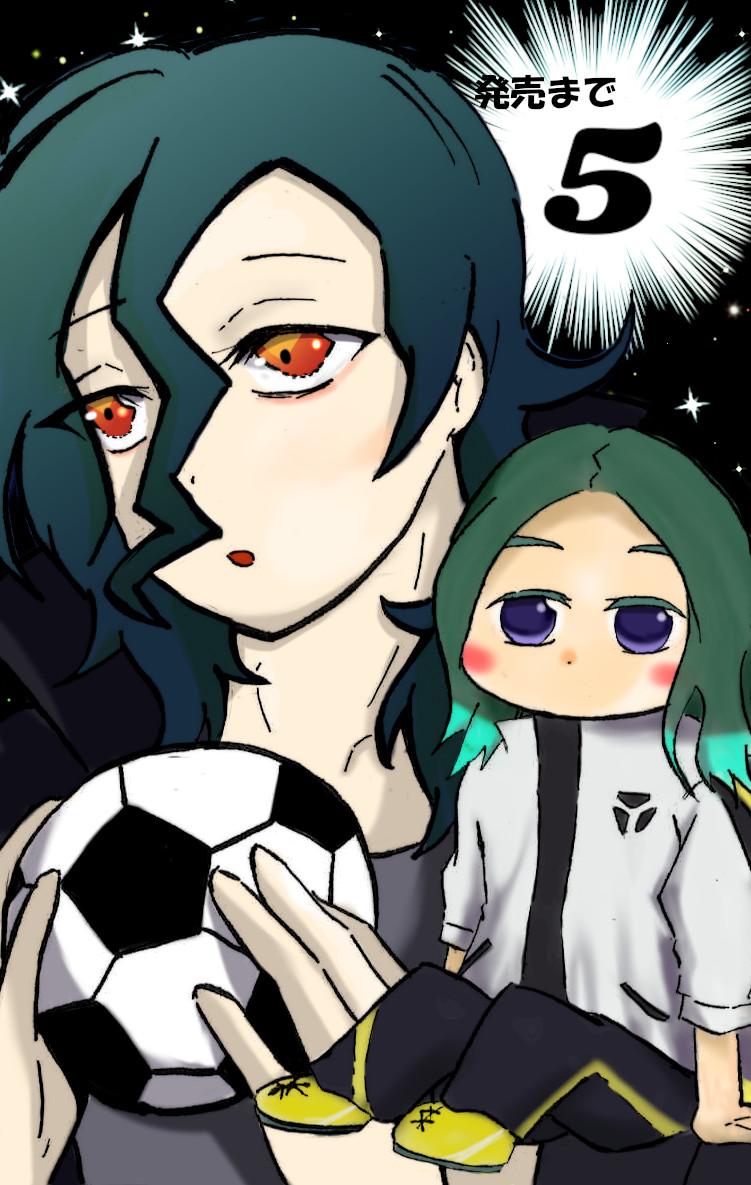 たこQ行進曲 on X