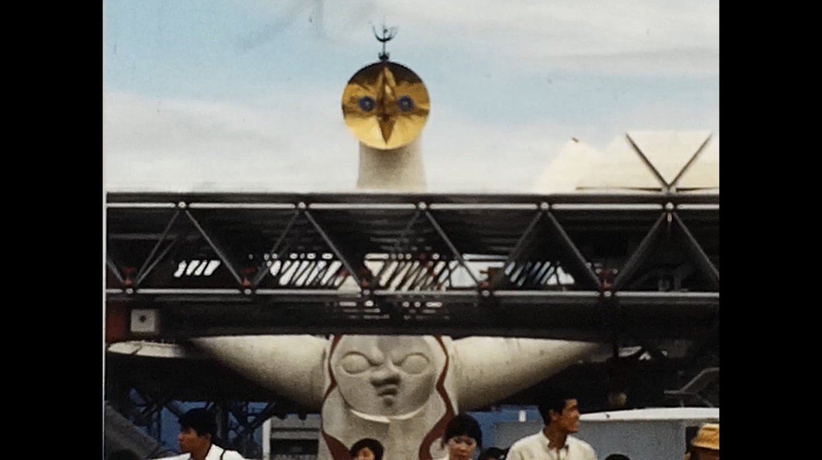 55年前に父が撮影・編集した万博の映像です。 8ミリフィルムから