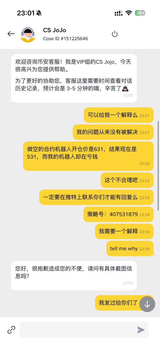 Ice冰冰 tweet media