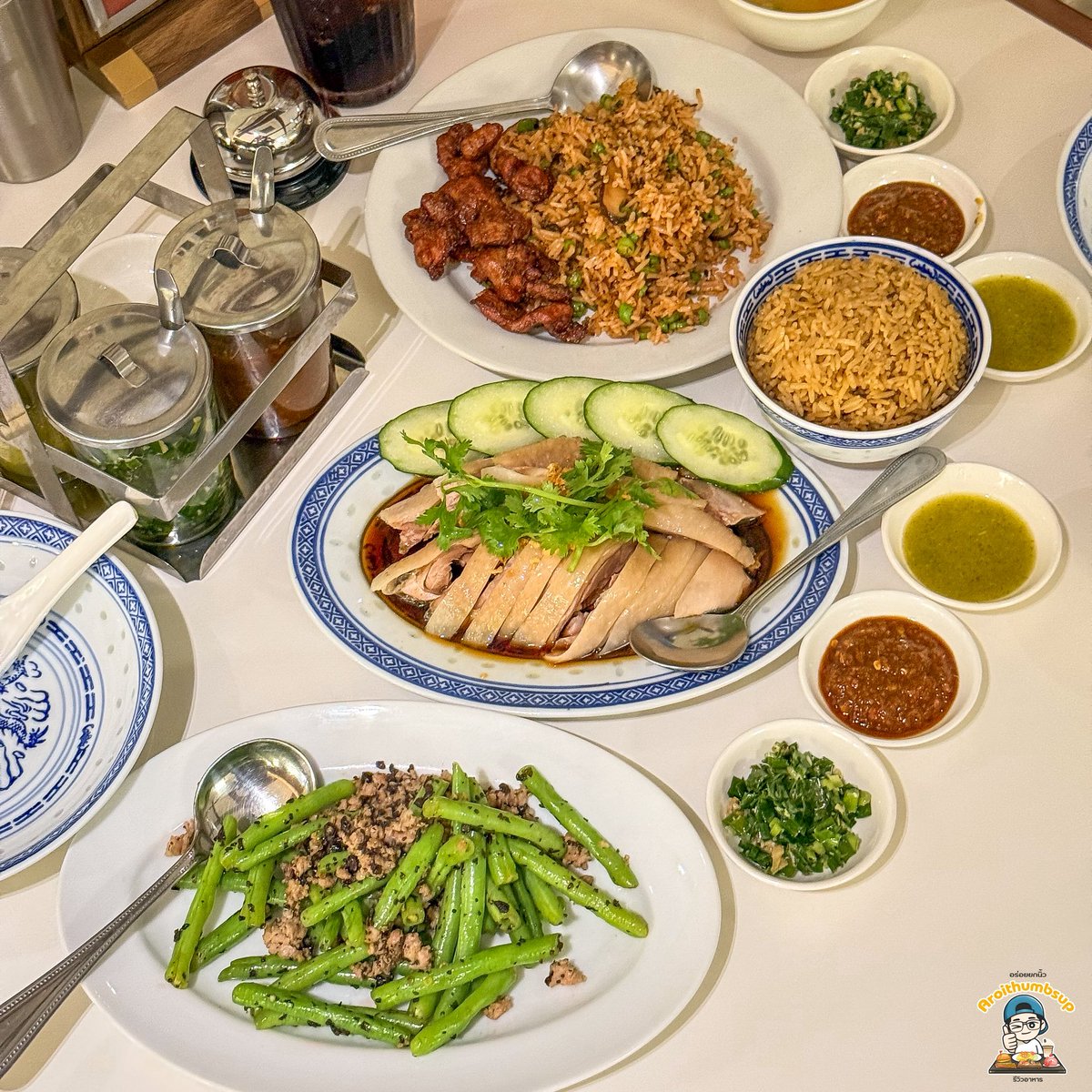 Aroithumbsup อร่อยยกนิ้ว รีวิวอาหาร tweet media