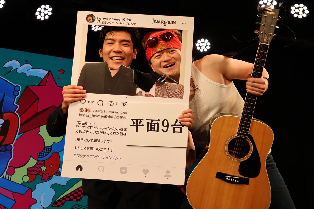 __41H9__'s tweet photo. 2025.11.8(Sat)
WEL HOPE

前説がんばってた〜🖤🧡
顔ハメパネルかわいすぎたし長渕いて笑った🤣笑
最後ジャスミンさん汗だくだったなあ🤭 https://t.co/PCKMcVlpSG