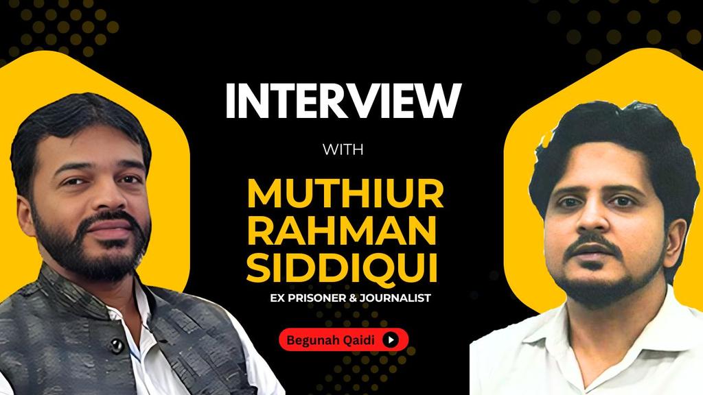 youtu.be/hTEQbV90Img?si…

*Interview with Muthiurrehman Siddiqui - Ex Prisoner &amp; Journalist*

*मुथिउर्रहमान सिद्दीकी के साथ इंटरव्यू - पूर्व कैदी और पत्रकार*

*سابق قیدی اور صحافی مطیع الرحمان صدیقی کے ساتھ انٹرویو*

AU-210
Welcome to our channel