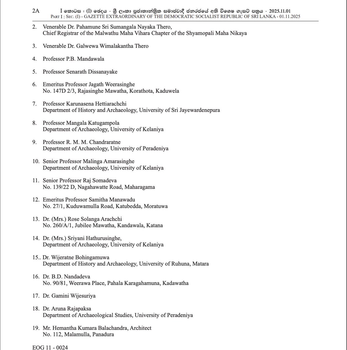 Loshan - ARVLOSHAN tweet media