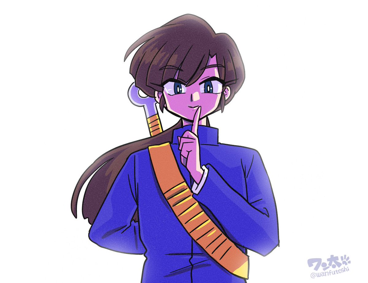 今この世で君だけ大正解