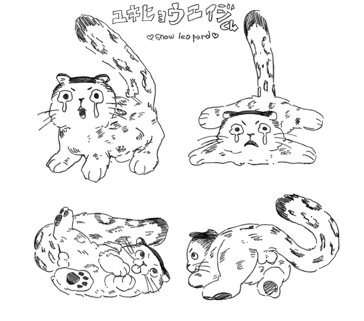 yainoyayaya's tweet image. 