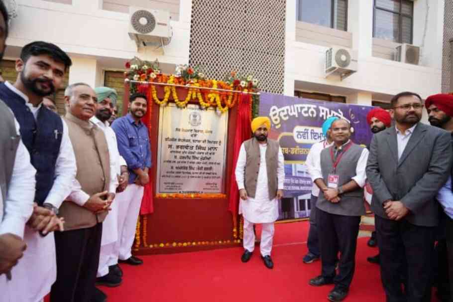 infokhabrimedia's tweet photo. Punjab: CM भगवंत मान ने बटाला में नव-निर्मित तहसील कॉम्प्लेक्स जनता को समर्पित किया
#Khabrimedia
#PunjabNews #PunjabGovt @CMbhagwantmann
#BatalaTehsil #PunjabDevelopment #CitizenCentricServices #AdministrativeReforms #PublicServices #eRegistry #PunjabInfrastructure
#GovernmentInitiatives
@infokhabrimedia
https://t.co/eU2rhUZlLC