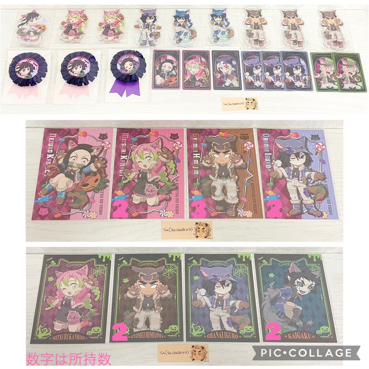 ♡さ♡様確認用★ファンサボード ♡さ♡様確認用☆ファンサボード ♡様確認用☆ファンサボード - メルカリ