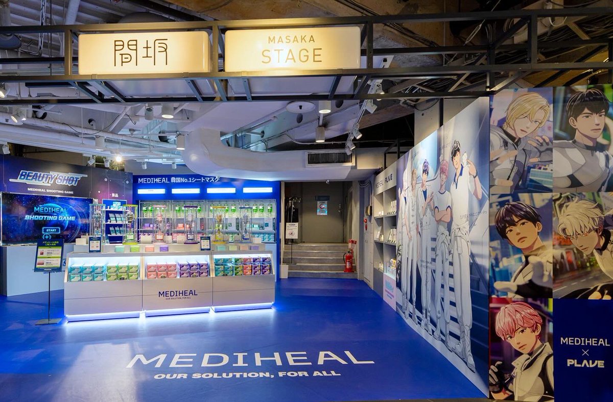 📍MEDIHEAL POP-UP STORE 開催中！ 購入特典イベントや その場で