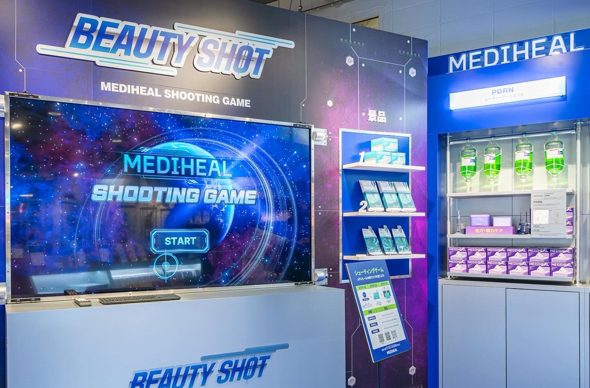 📍MEDIHEAL POP-UP STORE 開催中！ 購入特典イベントや その場で