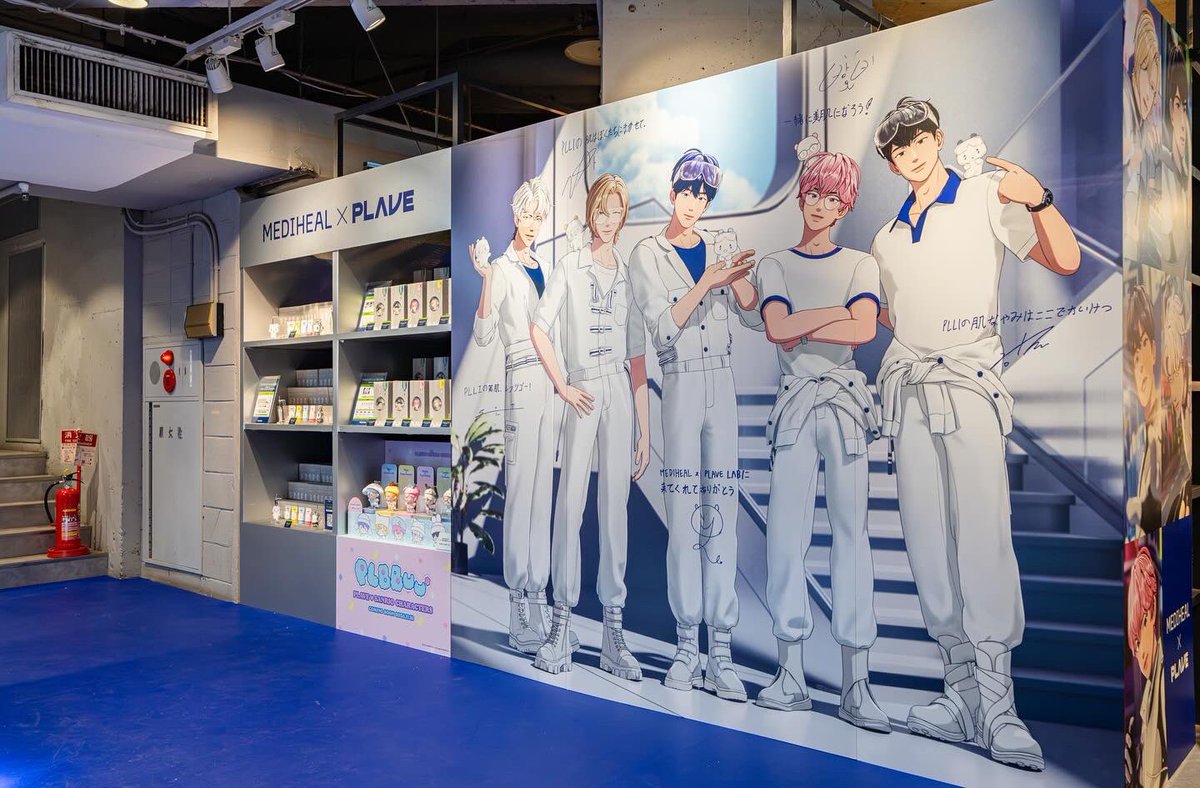 📍MEDIHEAL POP-UP STORE 開催中！ 購入特典イベントや その場で