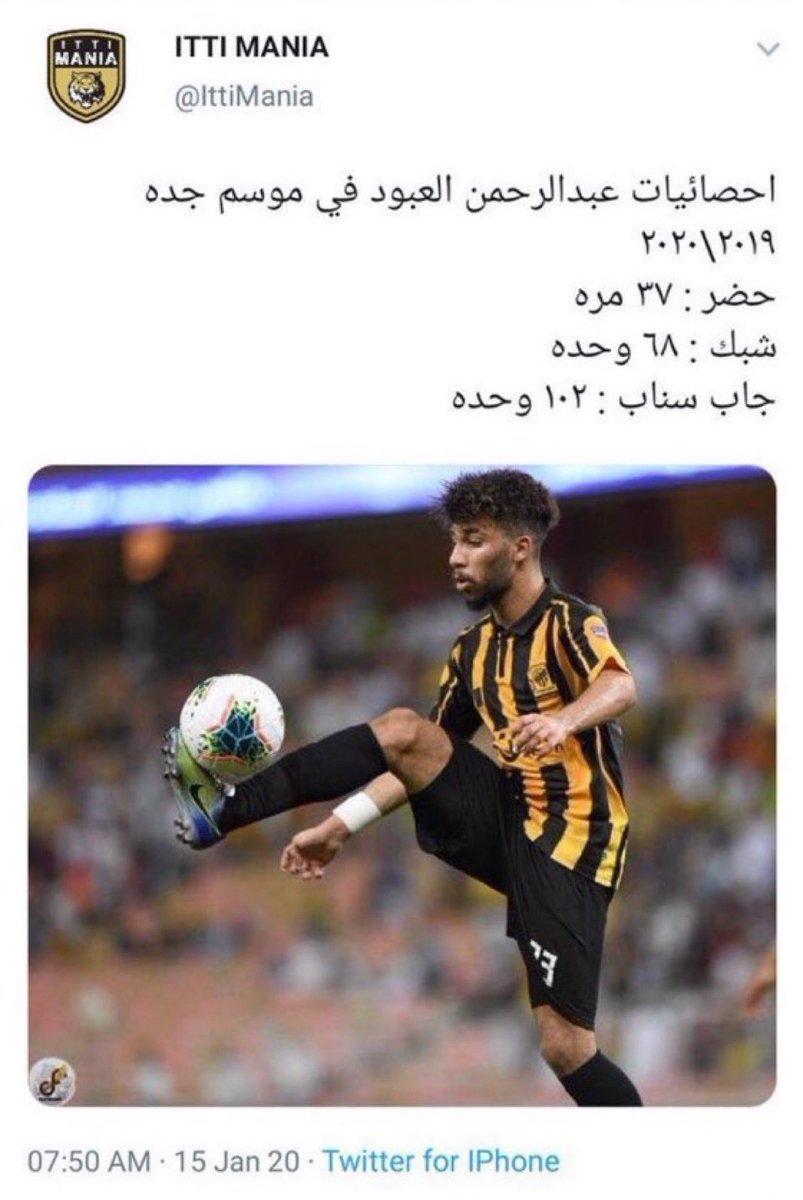 B39GG's tweet image. احصائيات فيلكس بعد اول خمس جولات