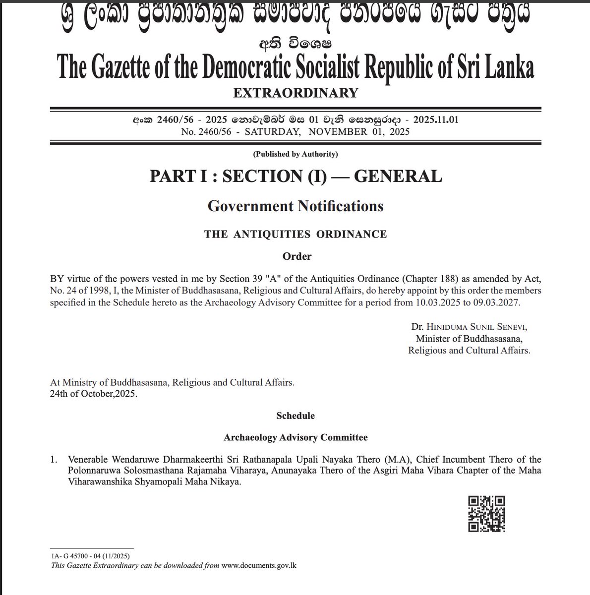 Loshan - ARVLOSHAN tweet media