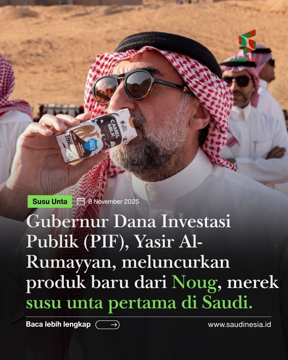 saudinesia's tweet photo. Gubernur #DanaInvestasiPublik, Yasir Al-Rumayyan, meluncurkan produk baru dari #Noug, merek #susuunta pertama di Arab Saudi, yang kini tersedia di lebih dari 7.000 toko, termasuk Danube, Othaim, Tamimi, Panda, aplikasi Noug dan Ninja.
Baca lebih banyak: https://t.co/RF4pD8v6AX https://t.co/488Q9bwZLN