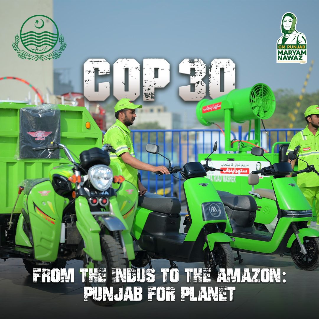 AreebTalks_'s tweet photo. Clean Punjab, Green Punjab 
Step by step, we’re turning our cities into cleaner, healthier spaces for everyone.
#GreenPunjabAtCOP30 https://t.co/HlML0oSxOU