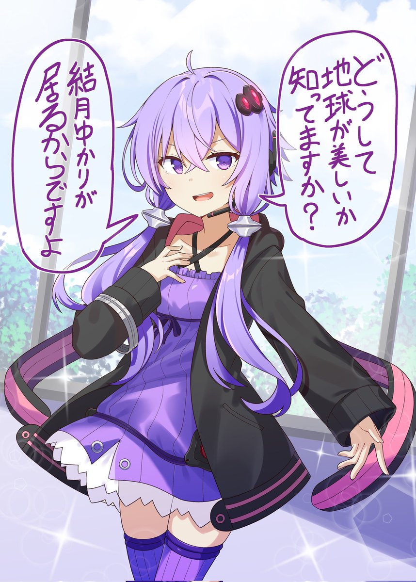 #引用RTで絵をあげて5人指名してバトンでお気に入りの絵を載せる 
53NA先生から指名されました!
バトン伸ばすのも忍びないのでここで止めさせていただきます!!ごめんなさい! 