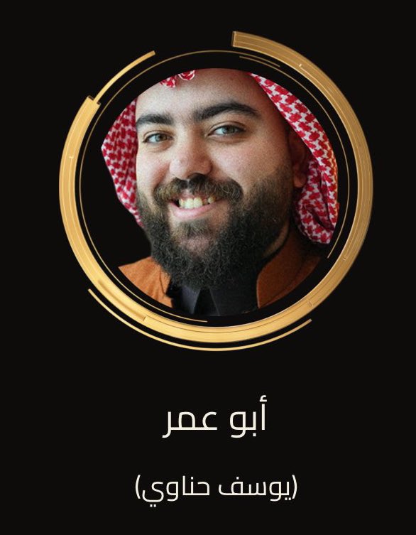 Falcon Bo3omar tweet media